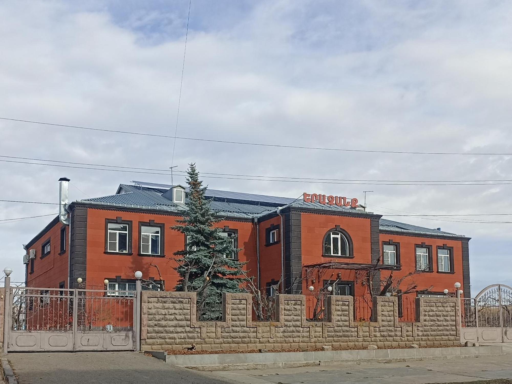 Erazank Hotel Gyumri Exterior photo