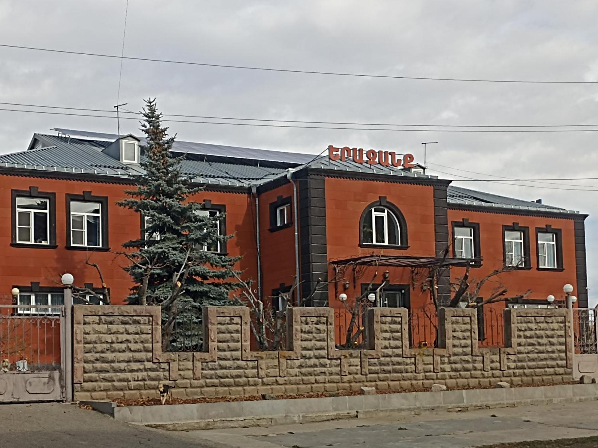 Erazank Hotel Gyumri Exterior photo